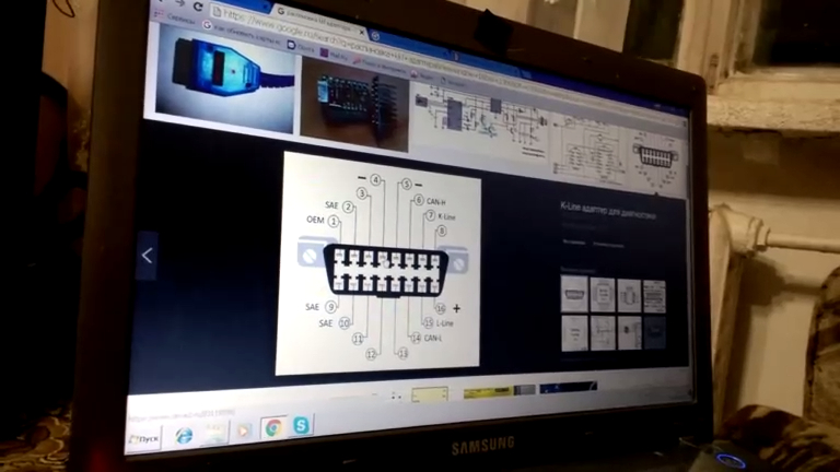 KKL 409.1 Адаптер для Чип Тюнинг Прошивки ЭБУ Январь (не подключается к ЭБУ) смотреть онлайн