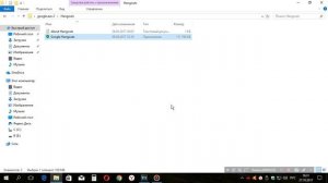 ?GOOGLE.EXE 2? | ОБОСРАЛСЯ, ОЧЕНЬ СТРАШНО!?Шутка?