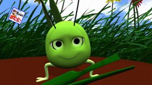 В траве сидел кузнечик.