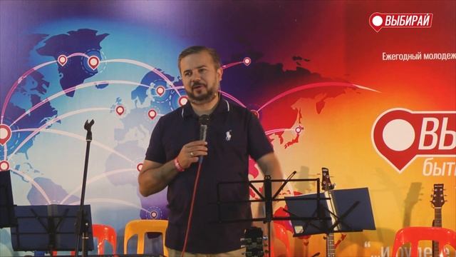 4 урока, как стать свидетелем Христа - Амир Усмонов смотреть онлайн