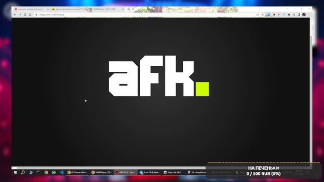 Изучаю Unity и C# день №4.1 смотреть онлайн