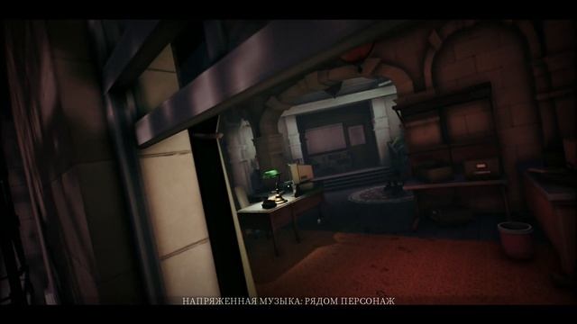 The Occupation прохождение➤Часть#4➤Интервью (PS4). смотреть онлайн