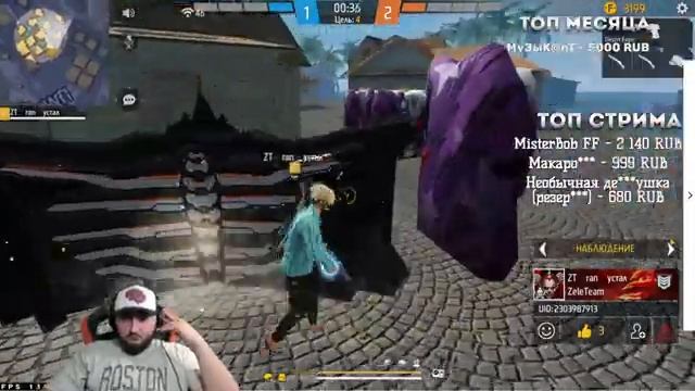 ДОЛГОЖДАННАЯ ЗАРУБА ГИЛЬДИЯ ПРОТИВ ГИЛЬДИИ смотреть онлайн