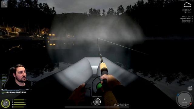 Троллинг на о.Куори / Русская рыбалка 4 / #рр4 смотреть онлайн