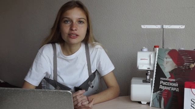 КАК СОЗДАЕТСЯ КОЛЛЕКЦИЯ ОДЕЖДЫ? | Показываю свой любимый проект "Русский авангард" смотреть онлайн