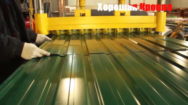 Фигурный профлист для забора смотреть онлайн