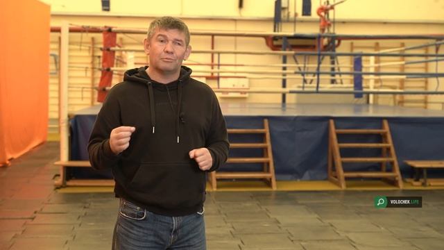 Вышневолочан приглашают принять участие в открытом ринге в ФОК «Волочанин» смотреть онлайн