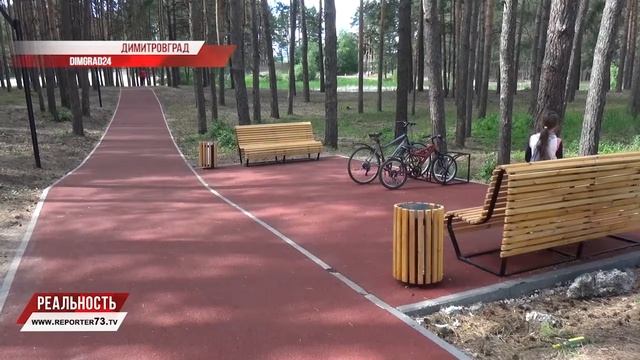 РЫБА-ПАРК. ОБНОВЛЕНИЕ смотреть онлайн