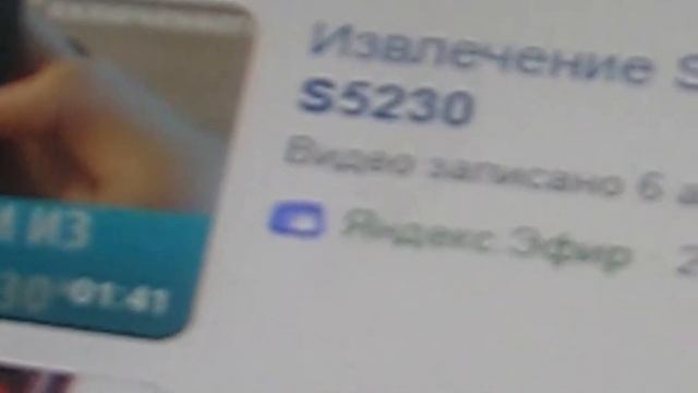 Canon Digital Ixus 850 Is Без Звука Видеосъёмка 60fps смотреть онлайн