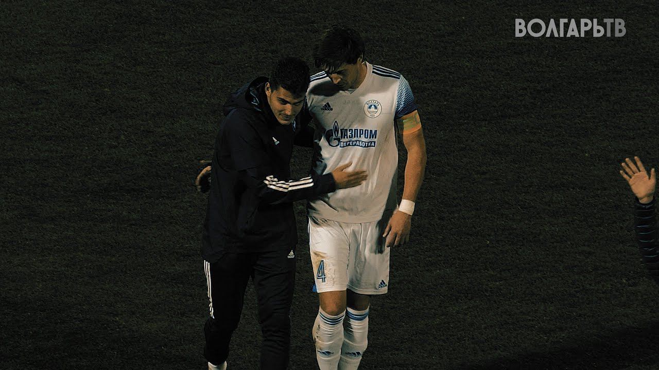 Голы матча "Волгарь"-"Спартак 2" смотреть онлайн