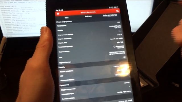 Обзор, купить, цена, характеристики Asus Memo Pad HD 7 review смотреть онлайн