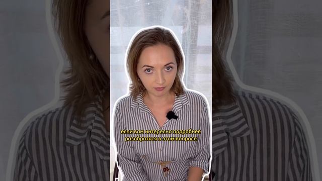 Сколько падежей в русском языке? смотреть онлайн