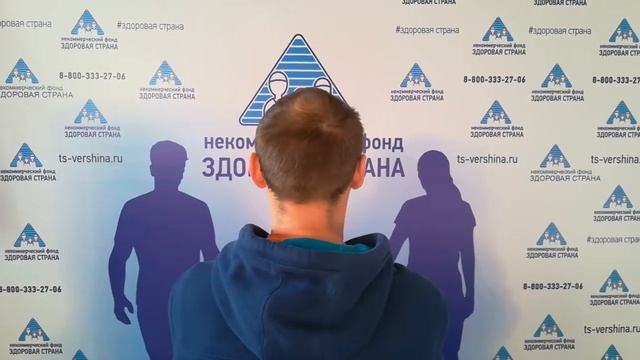 Видео отчет резидента РЦ "Вершина Тверь" смотреть онлайн