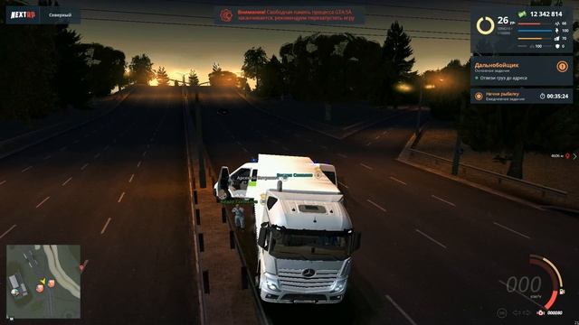 лысые обезьяны смотреть онлайн