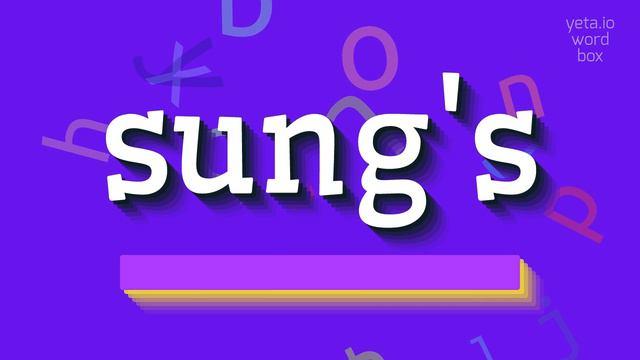 SUNG'S - HOW TO PRONOUNCE IT? #sung's смотреть онлайн