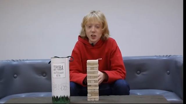 Обзор игры "Дрова" смотреть онлайн