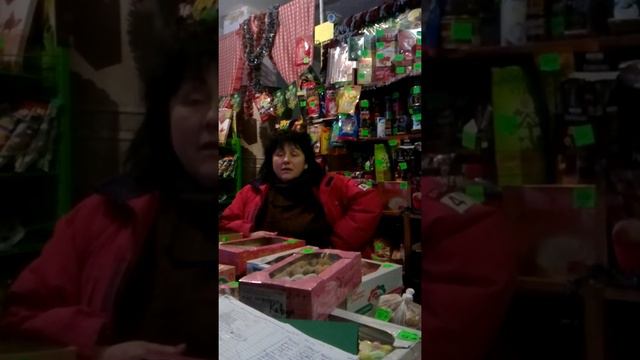 Работа торговым представителем смотреть онлайн