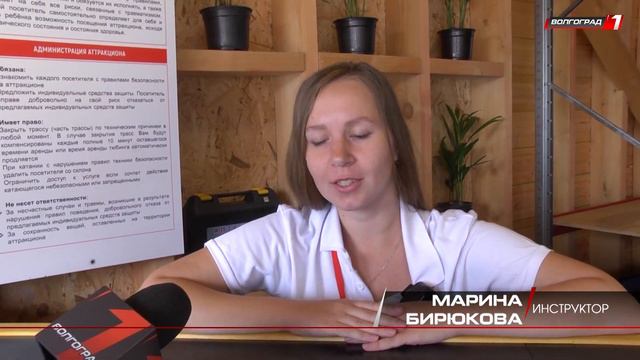 В ВОЛГОГРАДЕ ОТКРЫЛИ ДОЛГОЖДАННЫЕ ТЮБИНГОВЫЕ ТРАССЫ смотреть онлайн