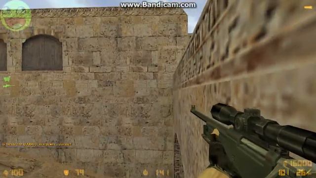 минус 5 с помащью прострела смотреть онлайн