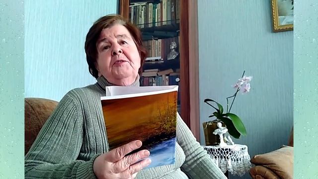 "Жизнь прожить не поле перейти" смотреть онлайн