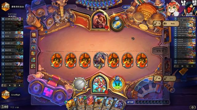 드디어 승률이 나오기 시작한다 /타르막 발굴도적 Tar Mining Rogue смотреть онлайн