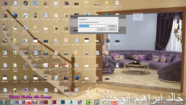تغير لغة برنامج الأوتوكاد لأي لغة تريد AutoCAD Language смотреть онлайн
