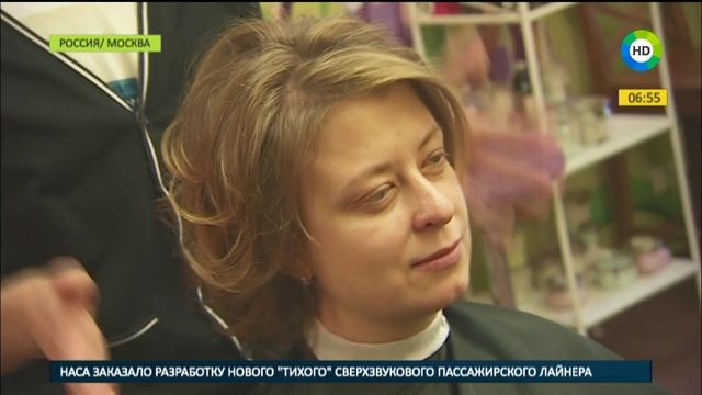 Хочу перемен! Преображаем внешность в три этапа. смотреть онлайн