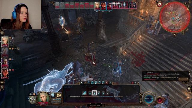 Песнь Ночи! - Baldur's Gate 3 #38 смотреть онлайн