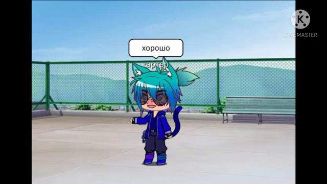 покажи свое слабое место смотреть онлайн