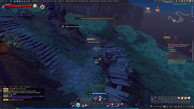 Revelation: Гайд Assassin,1-59 с подробным объяснением,играем за сина с 0.(День 1) смотреть онлайн