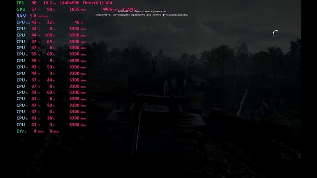 E5-2690 + GTX1060 BF1 смотреть онлайн