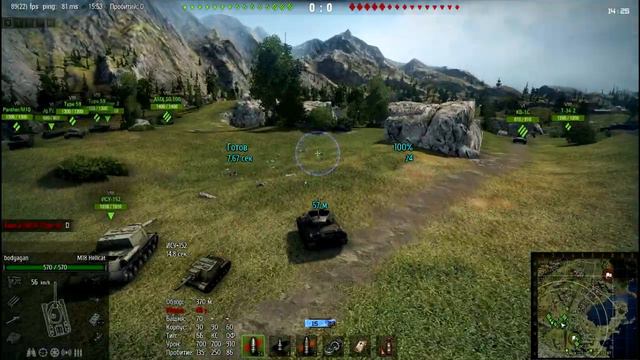 World of Tanks M18 Hellcat Американская мечта смотреть онлайн