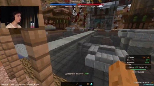 ИГРАЮ ЗА ТЕНИ В CASTLE FIGHT | Castle Fight | Битвы Замков | Кристаликс