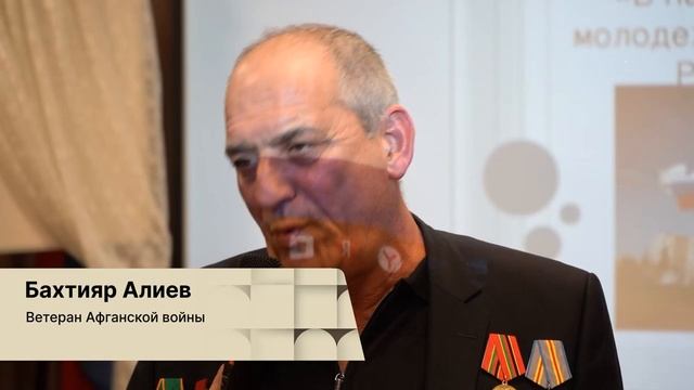 «В патриотизме молодежи будущее России» смотреть онлайн