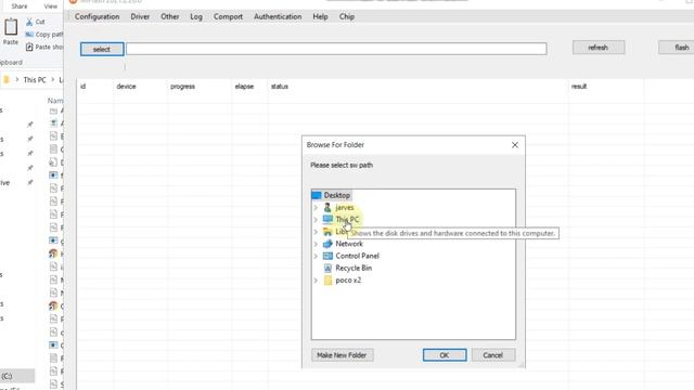 Mi flash tool error cannot load | anti rollback error смотреть онлайн