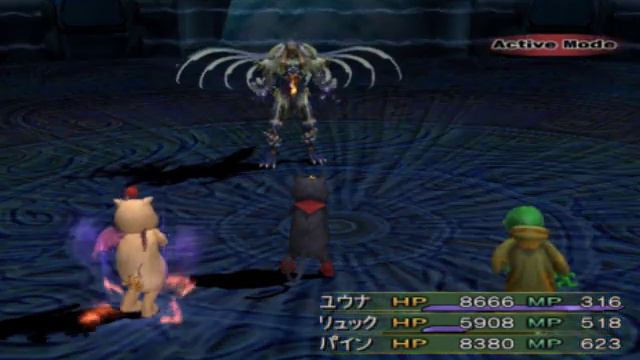 Final Fantasy X-2 International - Complete Strongest Shinra Mission смотреть онлайн