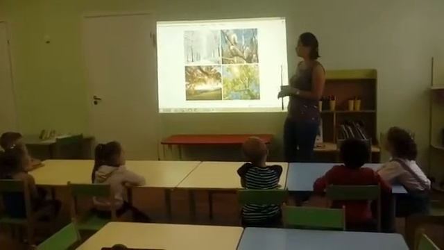 Занятие с использованием интерактивной доски смотреть онлайн