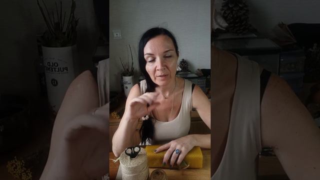 🔥 Анонс 🔥 Свеча "Прорыв" из вощины🔥🔥🔥 стоимость 7'000 рублей 🌿 за два мастер -класса 🔥🔥🔥 смотреть онлайн
