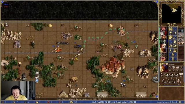 Тяжелейший лейт до 133 против Касла Маугли | Maugli Va Untcon | Castle +3600- Necro | 03.07.2023