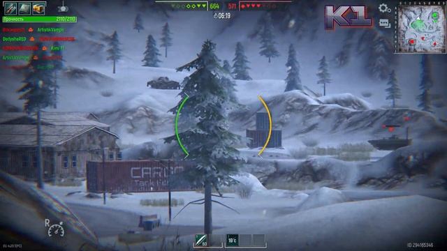 Tank Force. Прощаюсь с игрой. Мой последний бой. Танки форс смотреть онлайн
