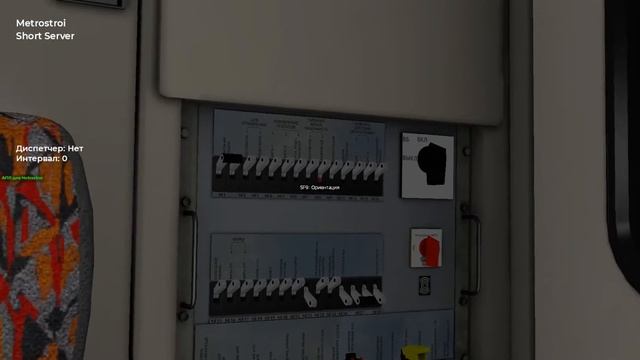 Обучение Машинистов без класса на Третий класс квалификации (составы 81-760/761). Novostroi. смотреть онлайн
