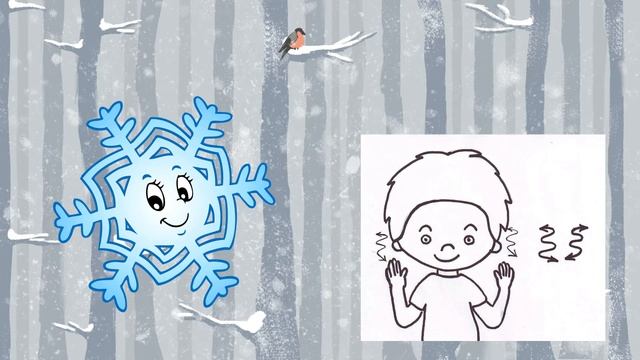 Как Логовичок Здоровячок встретил Снежинку смотреть онлайн