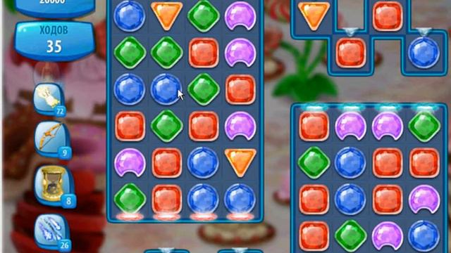 Как пройти 257 уровень в игре Загадки Загадки Атлантиды смотреть онлайн