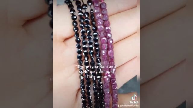 Ювелирные камни: РУБИН И ЧЁРНЫЙ ОНИКС! смотреть онлайн