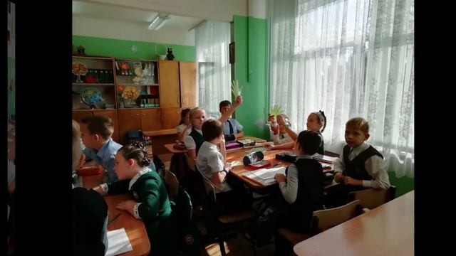 Самопрезентация учителя начальных классов Шибановой Н.А. смотреть онлайн
