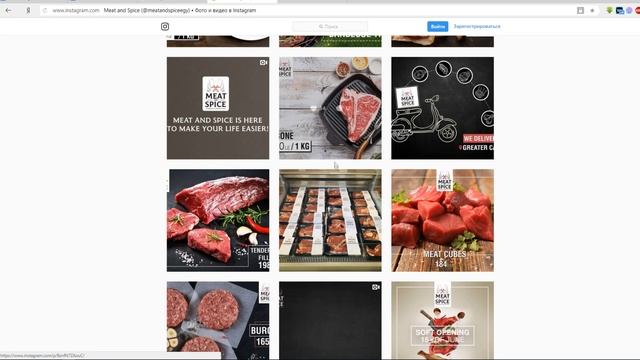 Как скачать любое ВИДЕО, МУЗЫКУ, КАРТИНКУ с Youtube, Instagram, Facebook, Одноклассники, Вконтакте смотреть онлайн