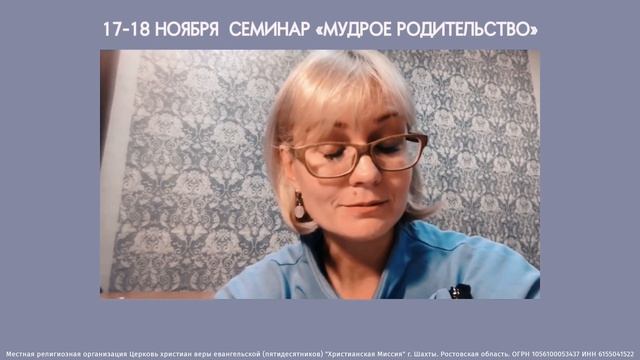НОВОСТИ ЦЕРКВИ | 12 ноября 2023 г. смотреть онлайн