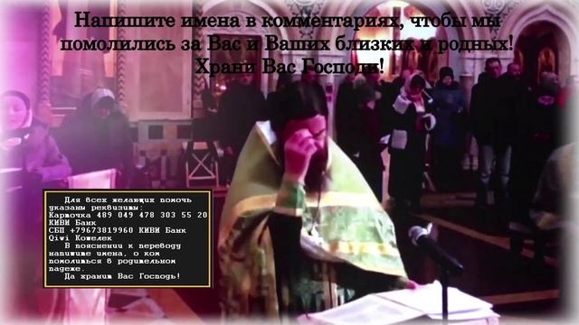 Сильная Молитва Божией Матери. Все беды уйдут навсегда. Обязательно помолитесь смотреть онлайн