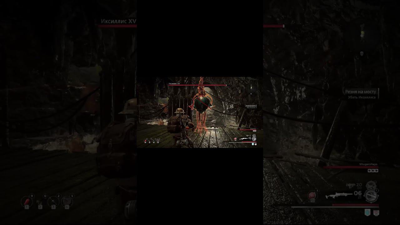 ТЕРПИМЫЙ УРОН | ИксиллисЫ | Remnant: From the Ashes |Как убить? Фейлы #shorts #угар #боссы #фейлы смотреть онлайн
