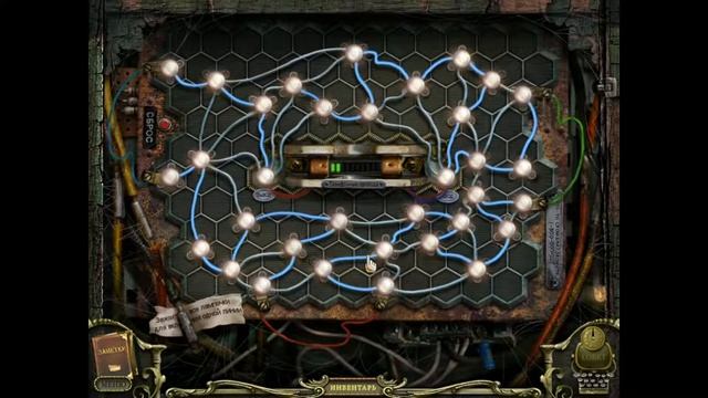 Прохождение Игры За семью печатями 5/Mystery Case Files 5: Возвращение в Равенхарст #3 смотреть онлайн